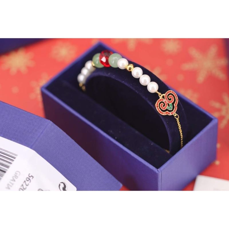 Swarovski Bracelets